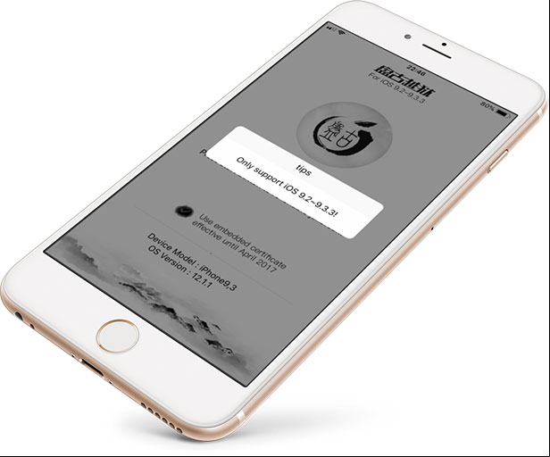 PanGu Jailbreak iPhone