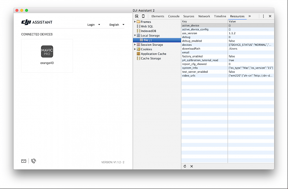 DJI Assistant 1.1.2