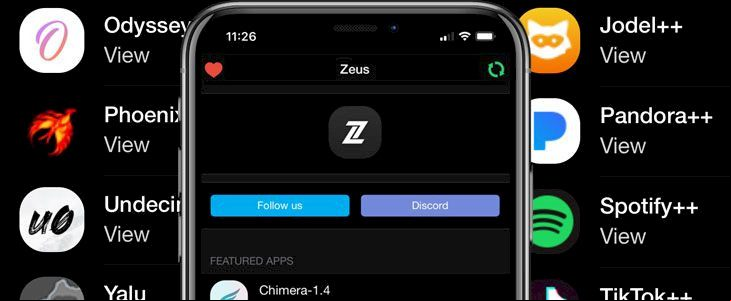 Zeus App Store