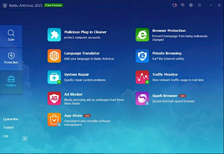 Baidu Antivirus